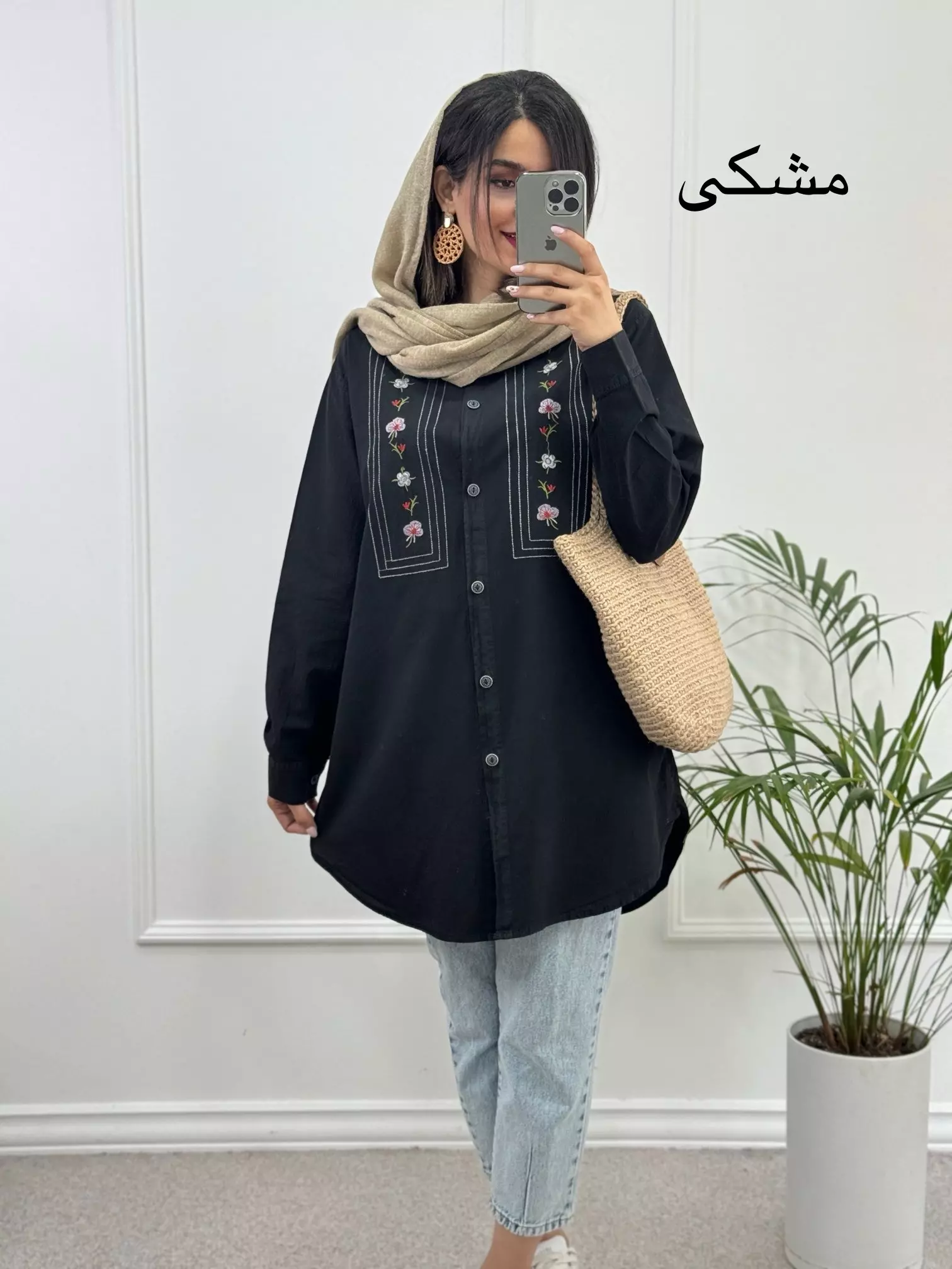 مانتو لینن بهارک